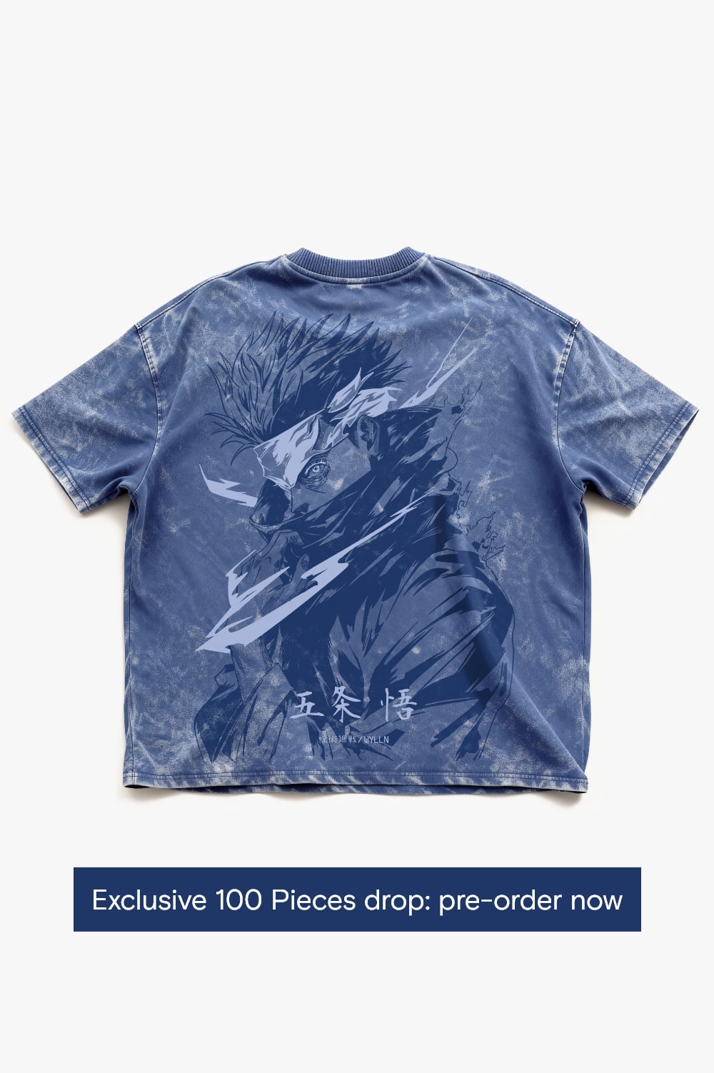 Gojo v2 Limited Edition Unisex Shirt