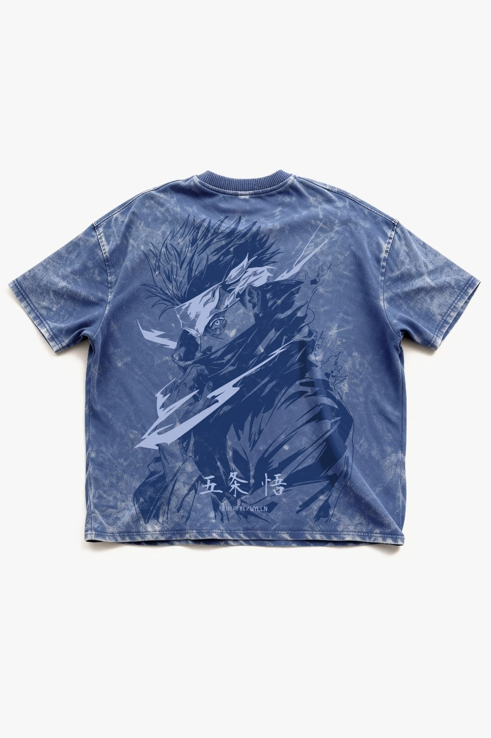Gojo v2 Limited Edition Oversized Shirt