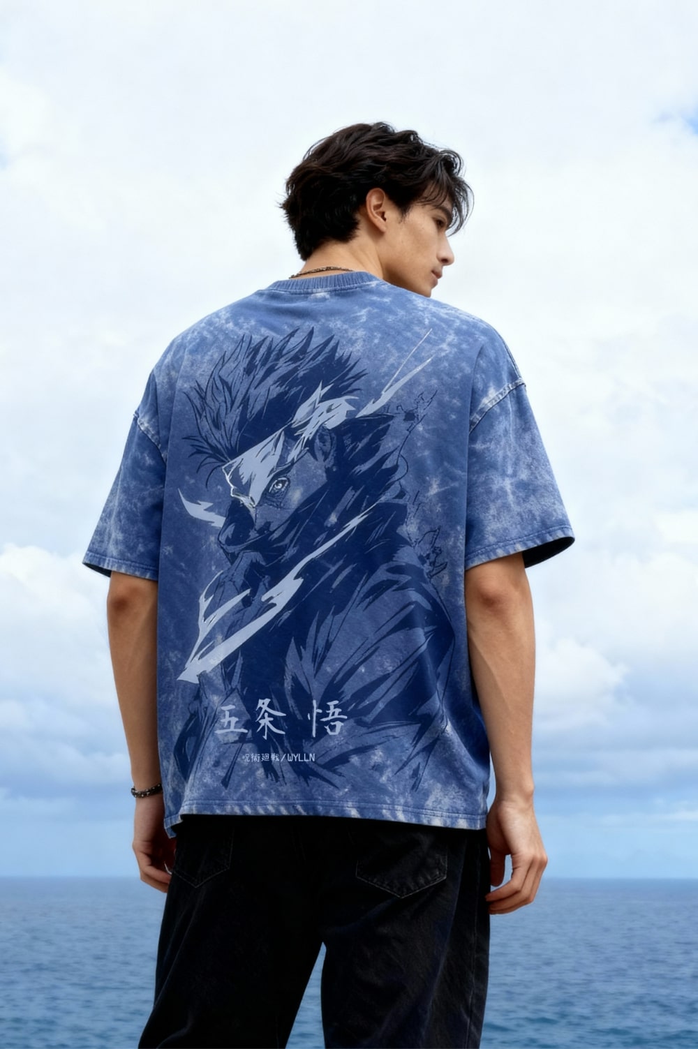 Gojo v2 Limited Edition Unisex Shirt