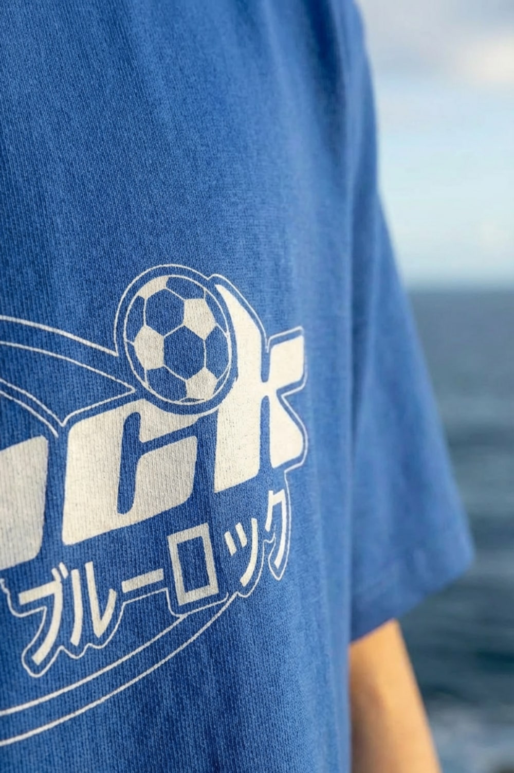 Isagi Yoichi Blue Lock T-Shirt